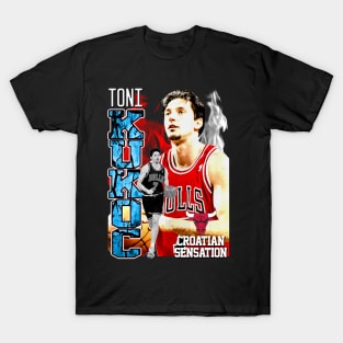 Croatian Sensation Vintage T-Shirt